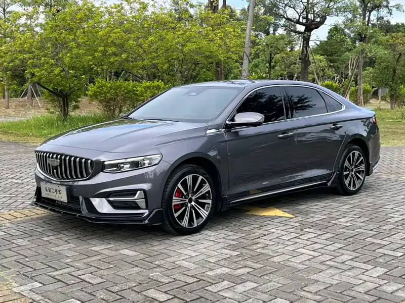 Geely Preface (Xingrui)