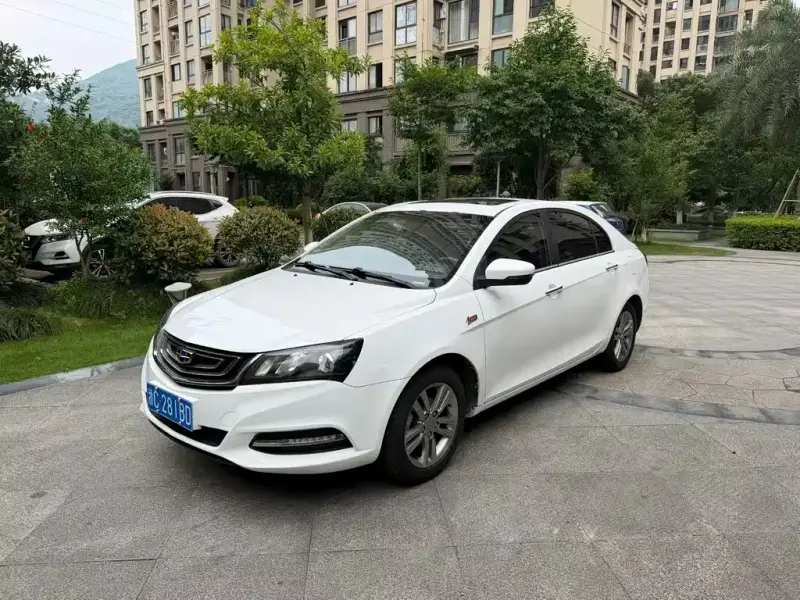 Geely Emgrand