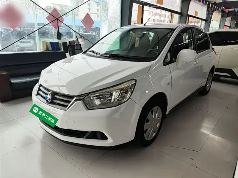 Venucia R50