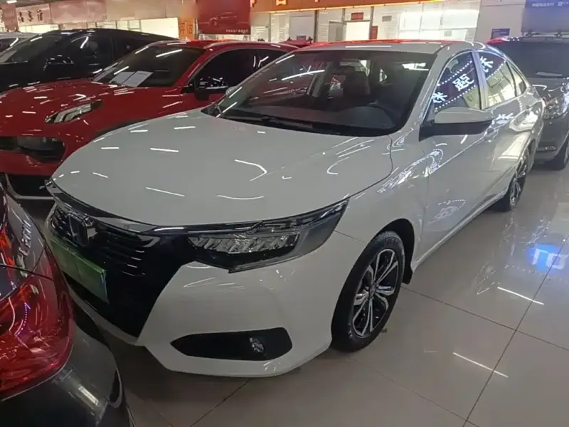 Honda Crider