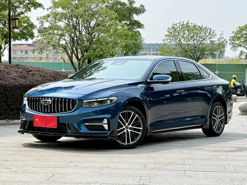 Geely Preface (Xingrui)