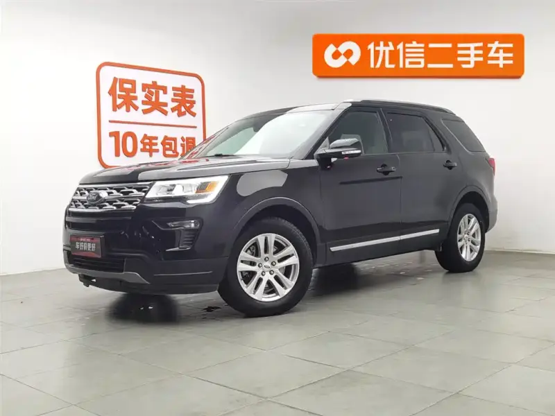 Ford Explorer (Import)