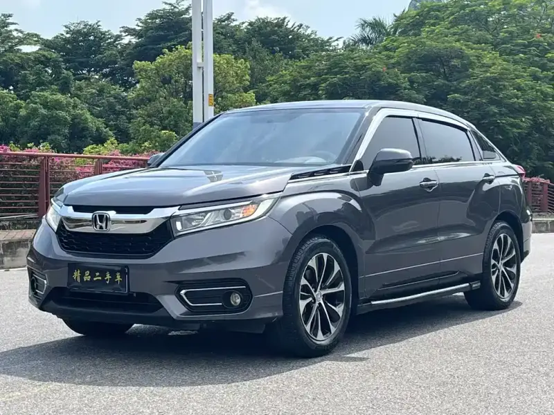 Honda Avancier
