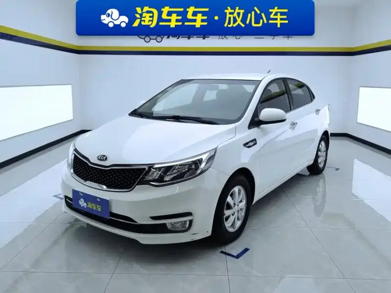 Kia K2