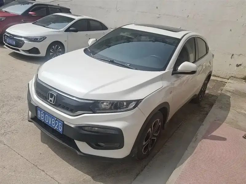 Honda XR-V