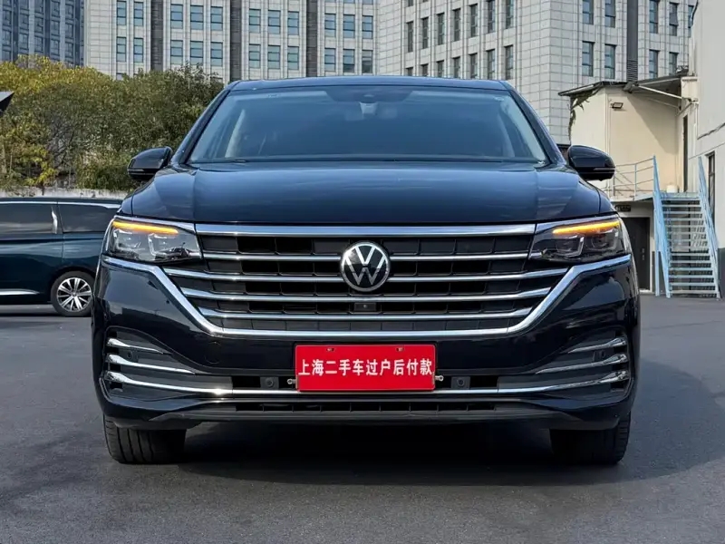 Volkswagen Viloran