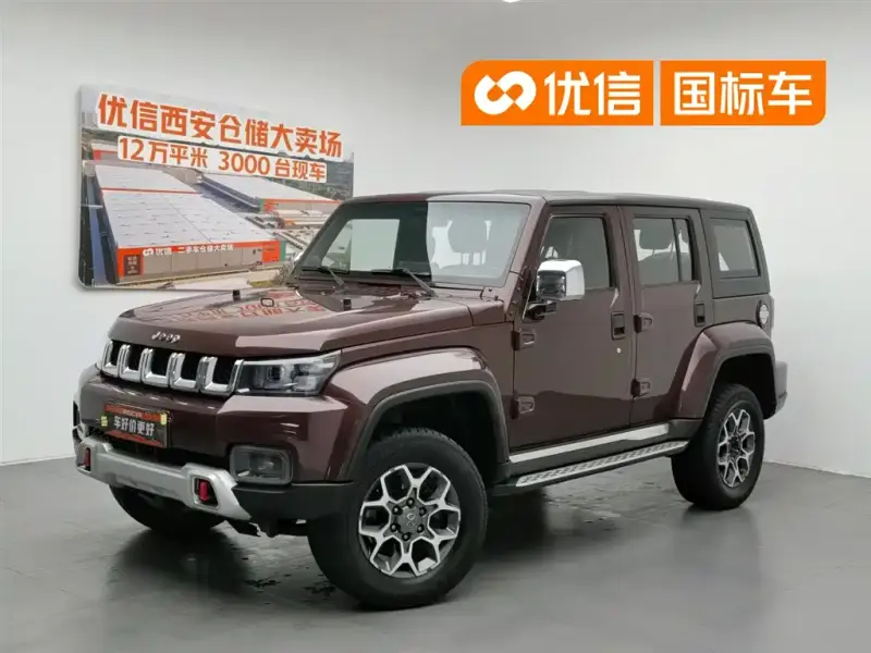 Beijing Off-Road BJ40