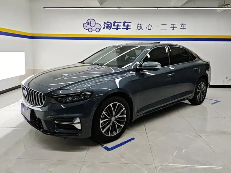 Geely Preface (Xingrui)