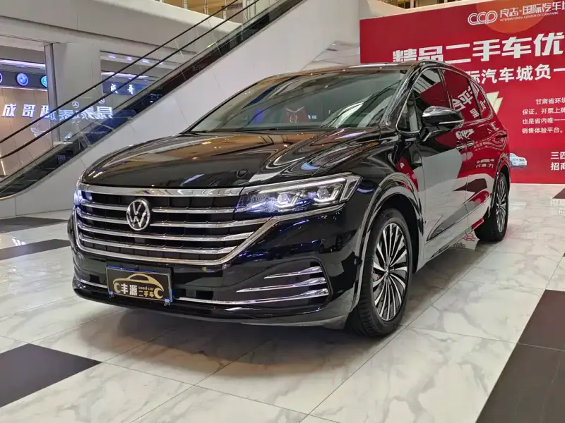 Volkswagen Viloran