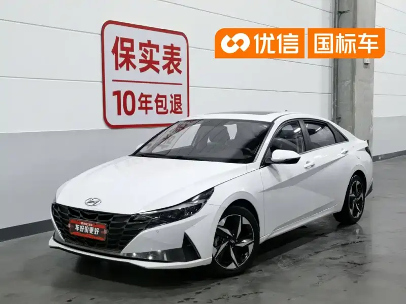 Hyundai Elantra