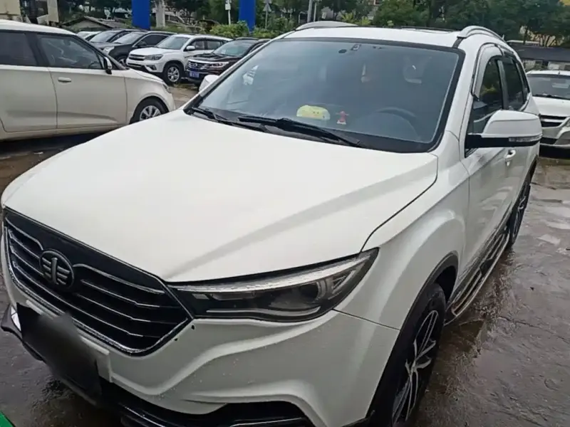 Bestune X40
