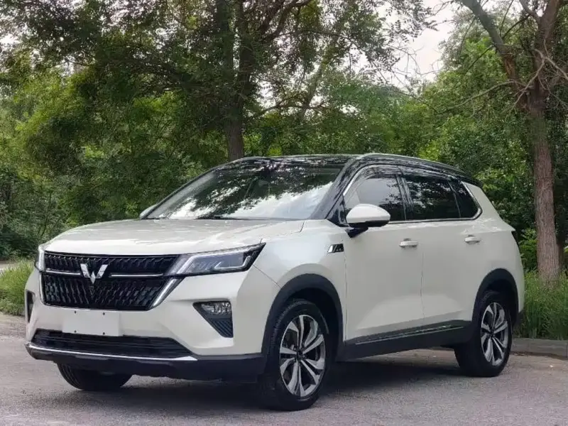 Wuling Xingchen
