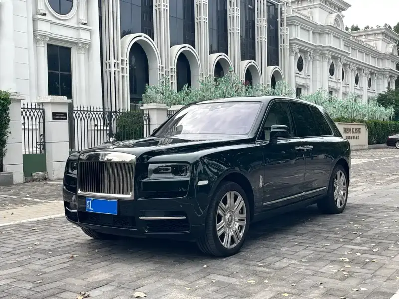 Rolls-Royce Cullinan