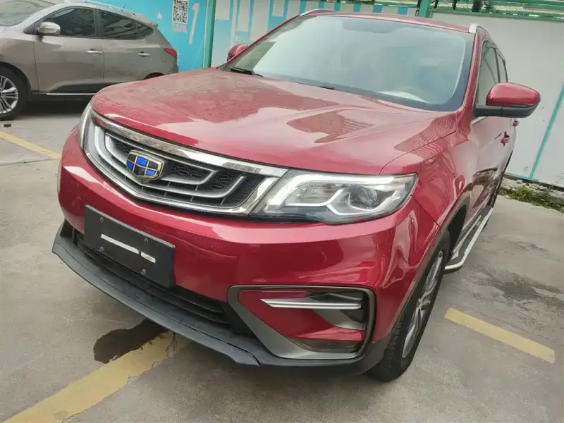 Geely Atlas (Boyue)