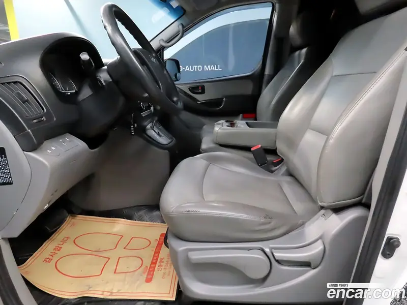 Hyundai H-1