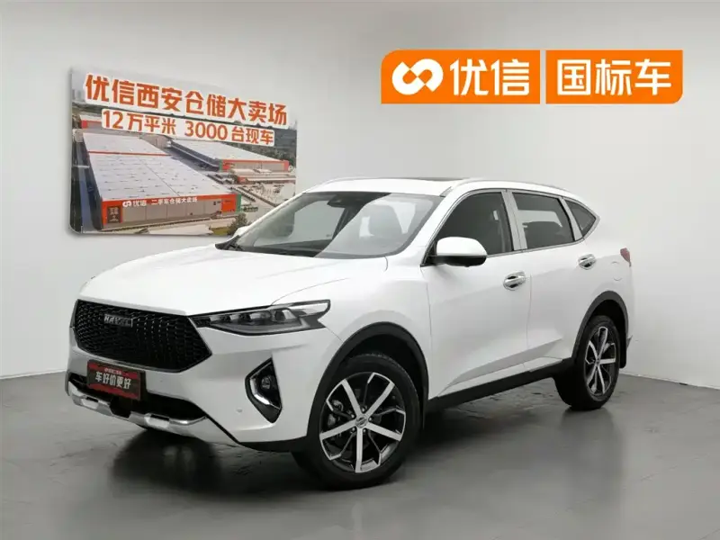Haval F7