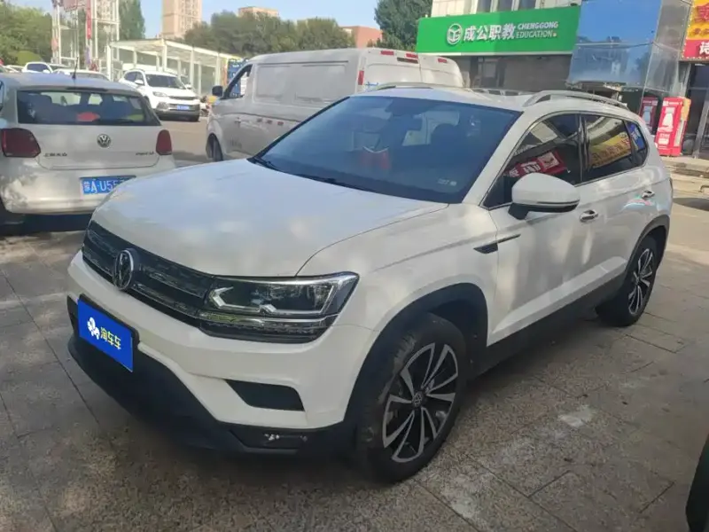 Volkswagen Tharu