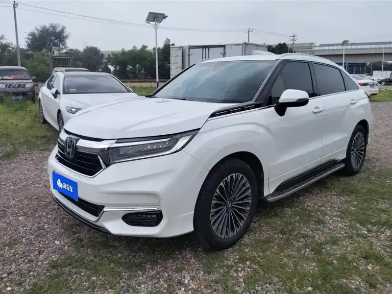 Honda Avancier