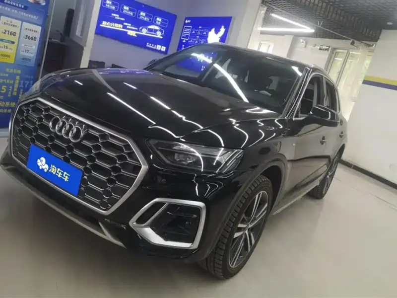 Audi Q5L