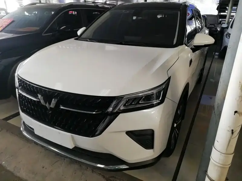 Wuling Xingchen
