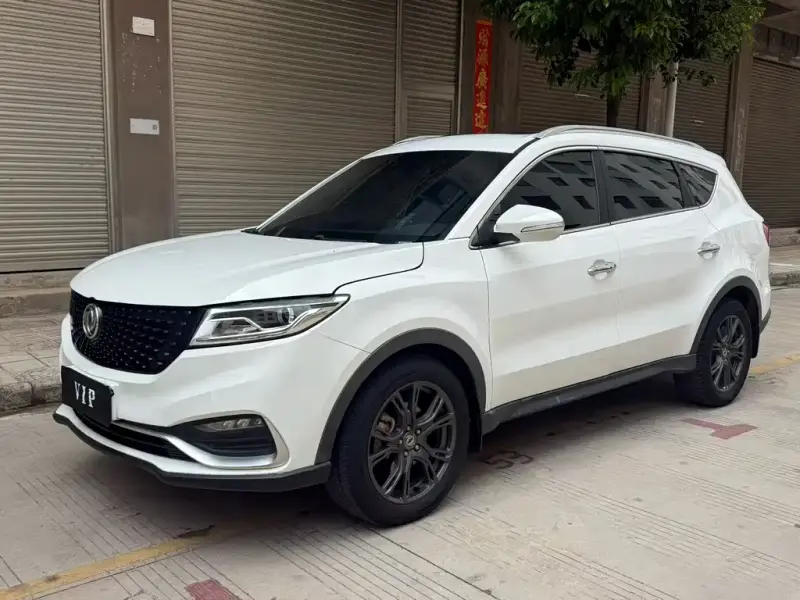 Fengguang 580Pro