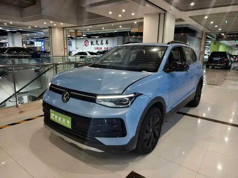 Volkswagen Tharu