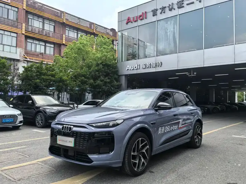 Audi Q6L e-tron