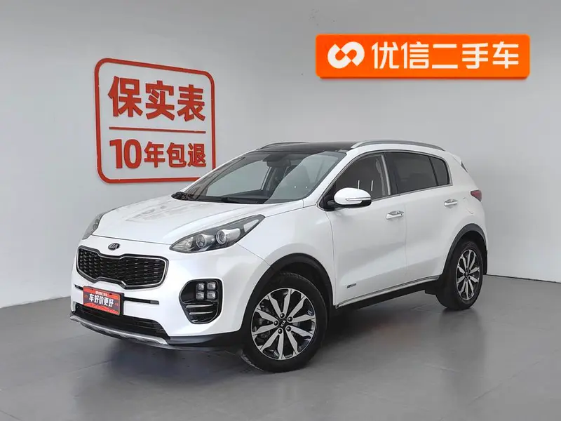 Kia KX5