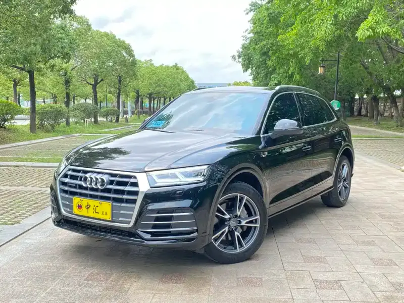 Audi Q5L