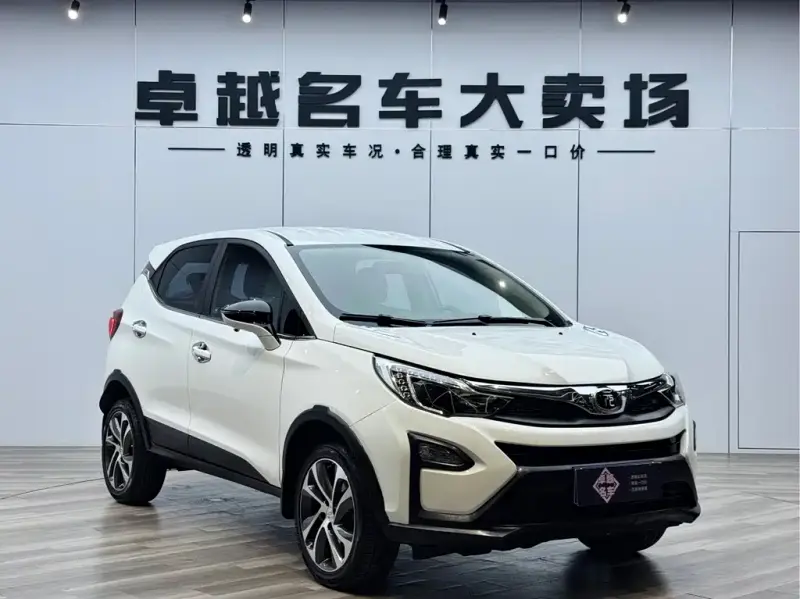 BYD Yuan