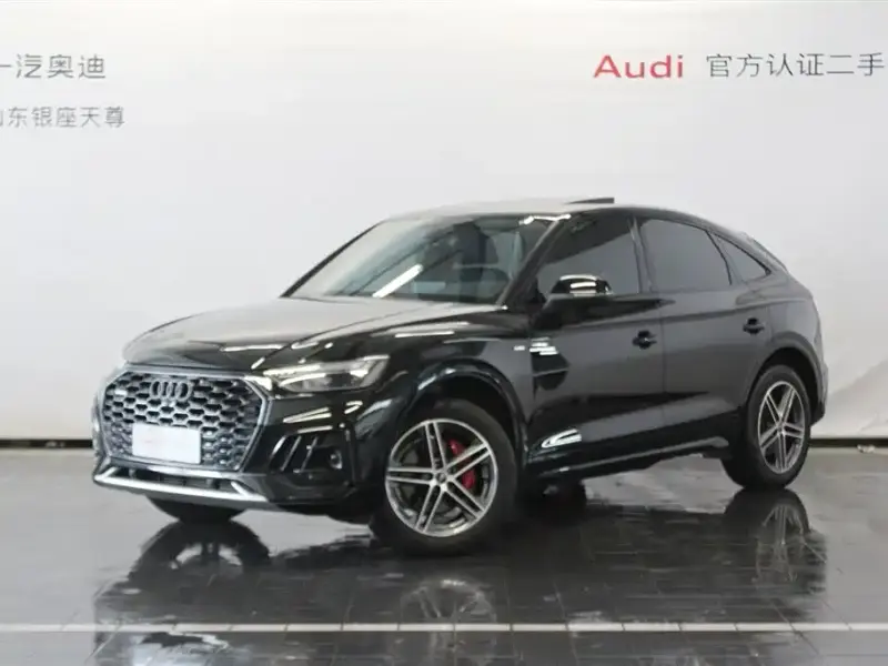 Audi Q5L Sportback