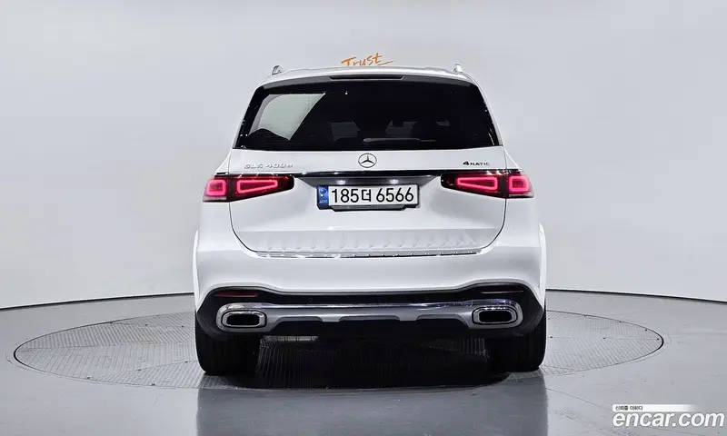 Mercedes-Benz GLS-Class