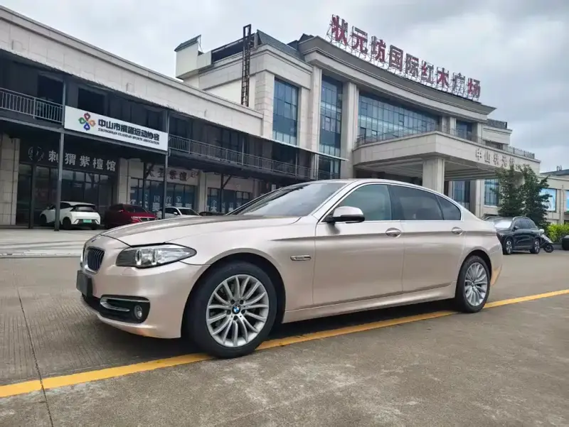 BMW 5-Series