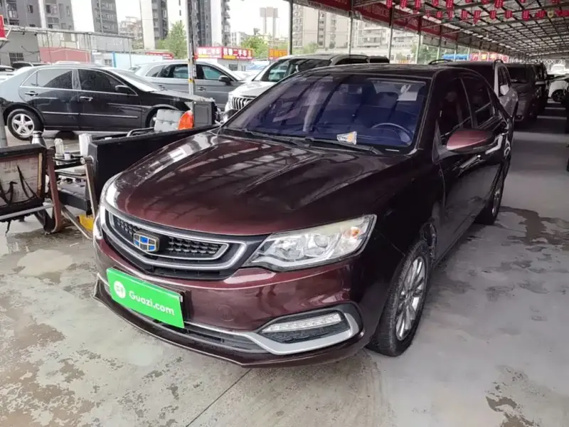 Geely Vision
