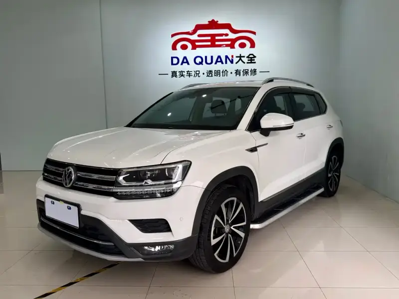 Volkswagen Tharu