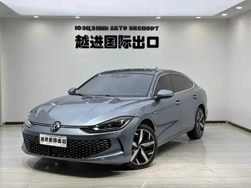 Volkswagen Lamando