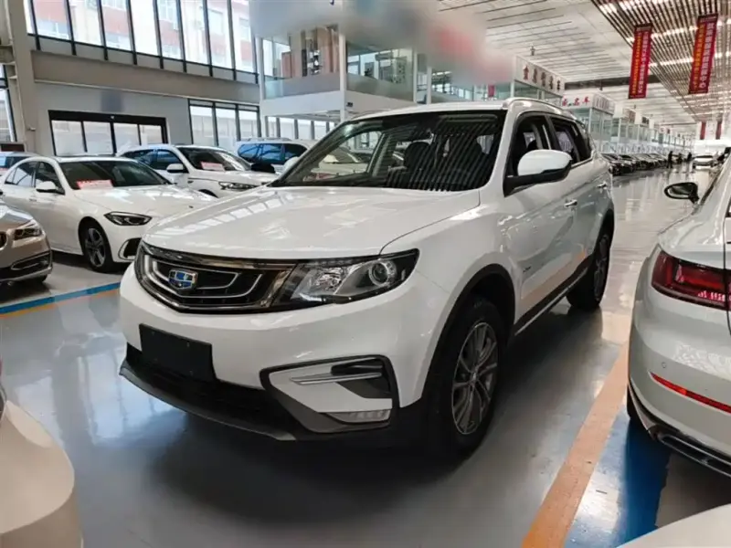 Geely Atlas (Boyue)