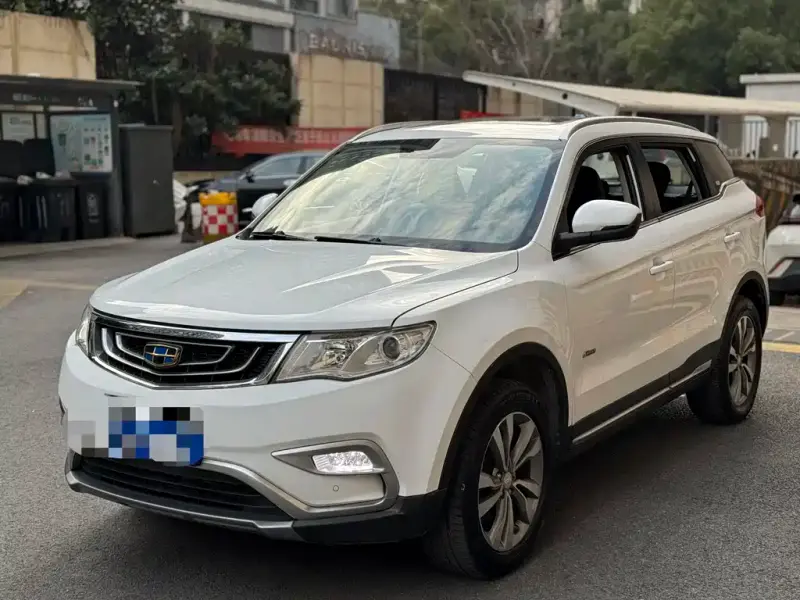Geely Atlas (Boyue)