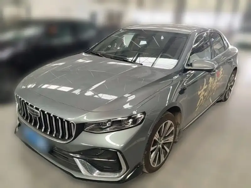 Geely Preface (Xingrui)
