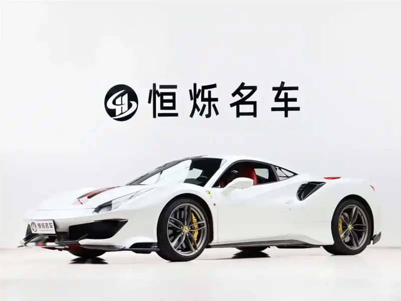 Ferrari 488