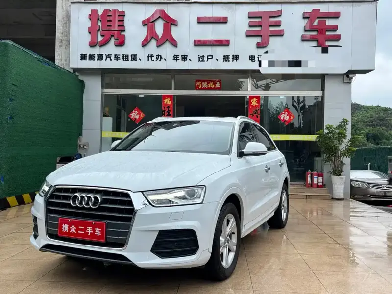 Audi Q3