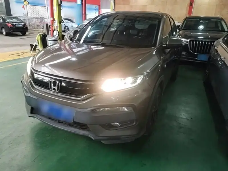 Honda XR-V