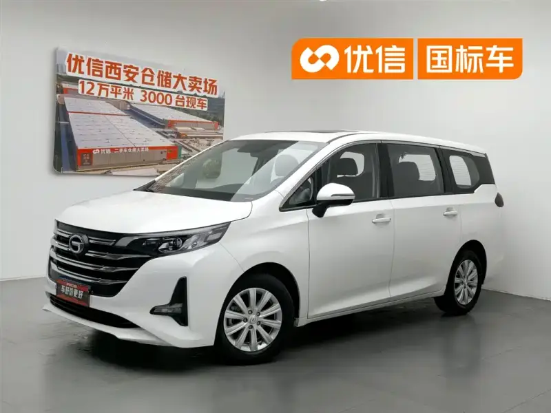 GAC Motor M6