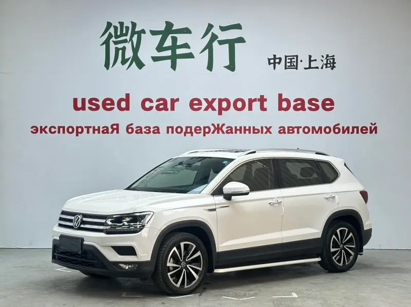 Volkswagen Tharu