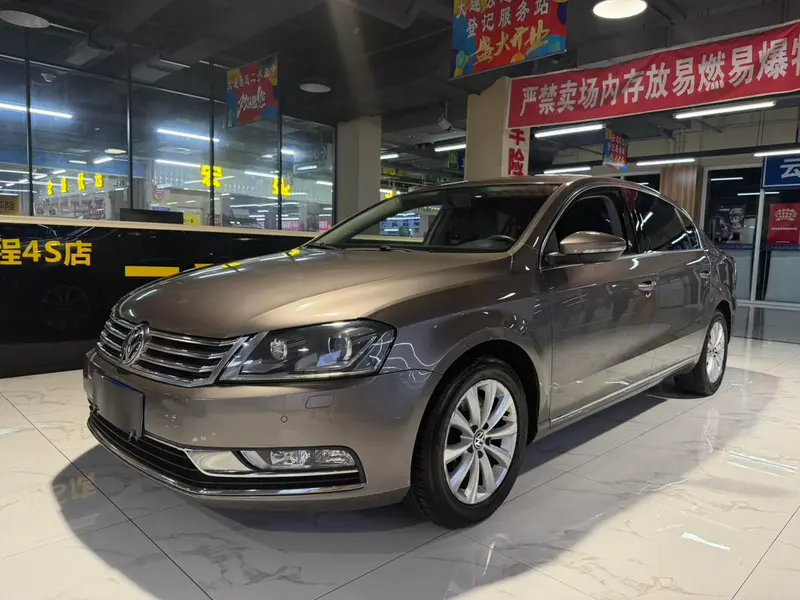 Volkswagen Magotan