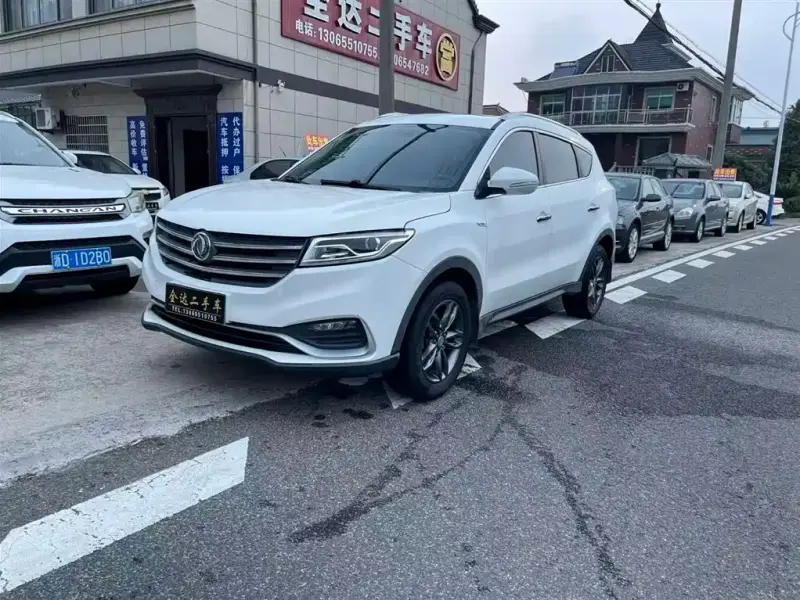 Fengguang 580