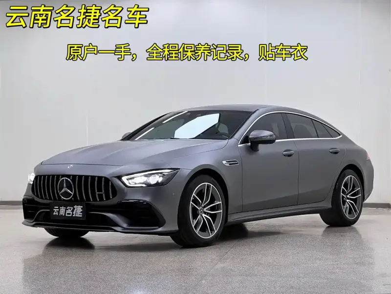 Mercedes-Benz AMG GT