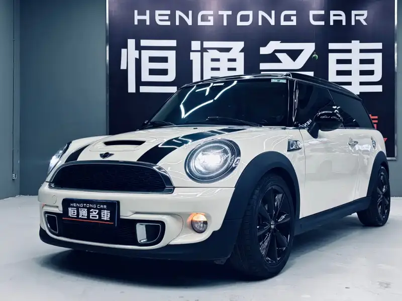 MINI Mini Clubman