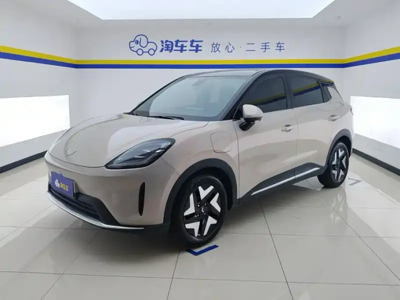 Wuling Bingo S