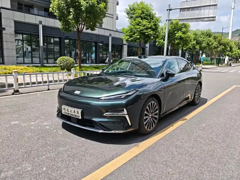 Galaxy Xingyao 8